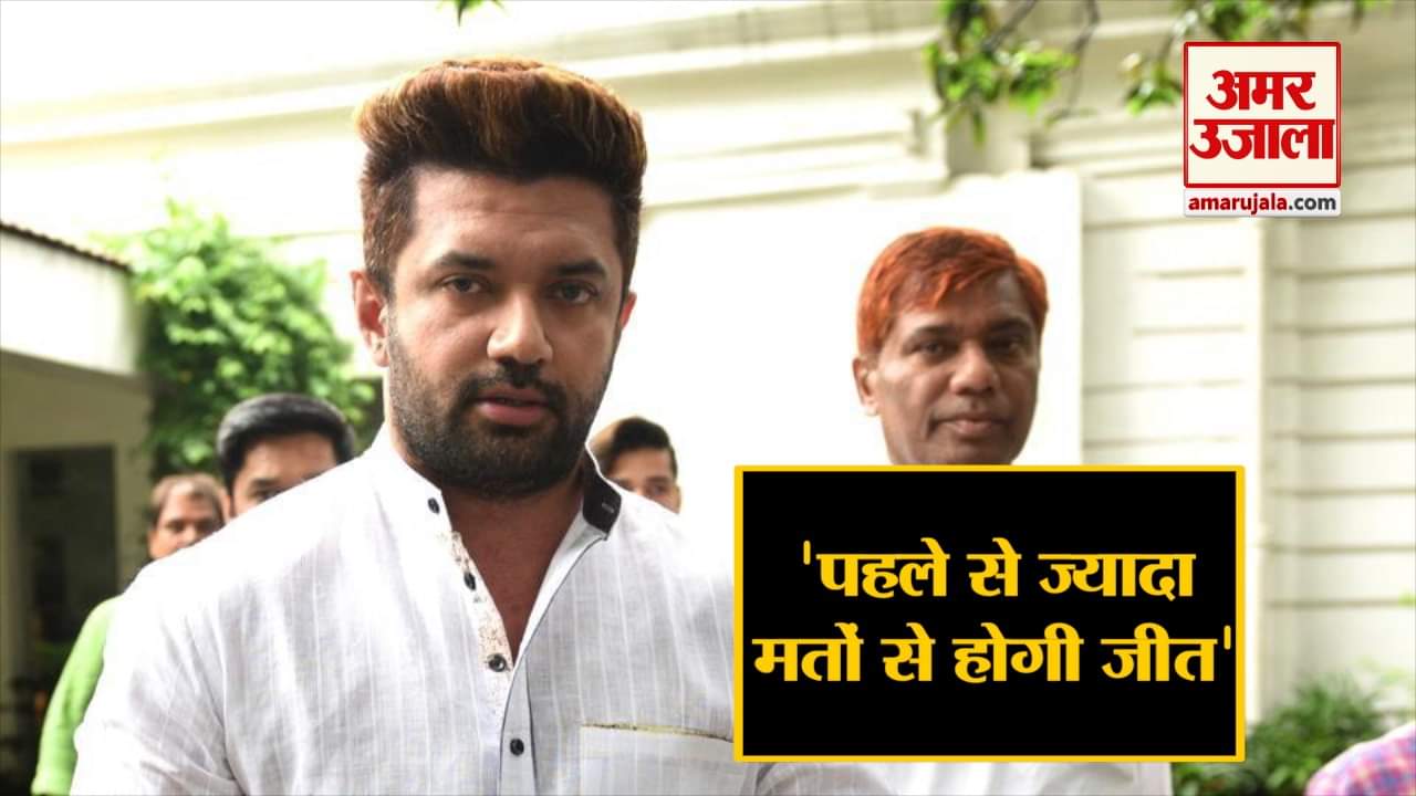 इंडिया न्यूज