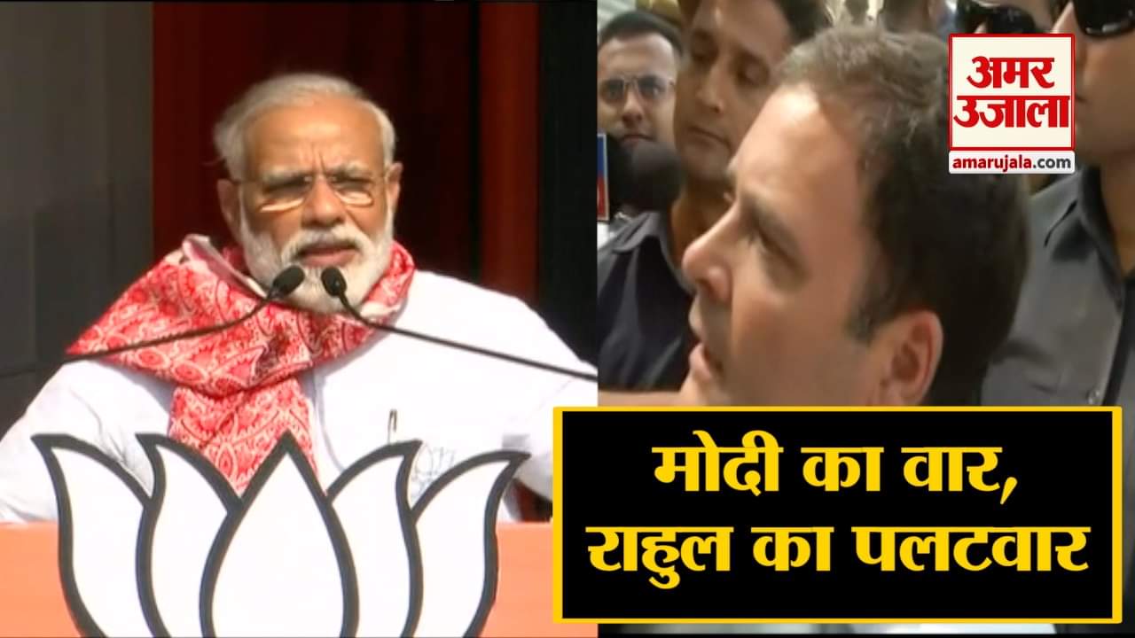 इंडिया न्यूज