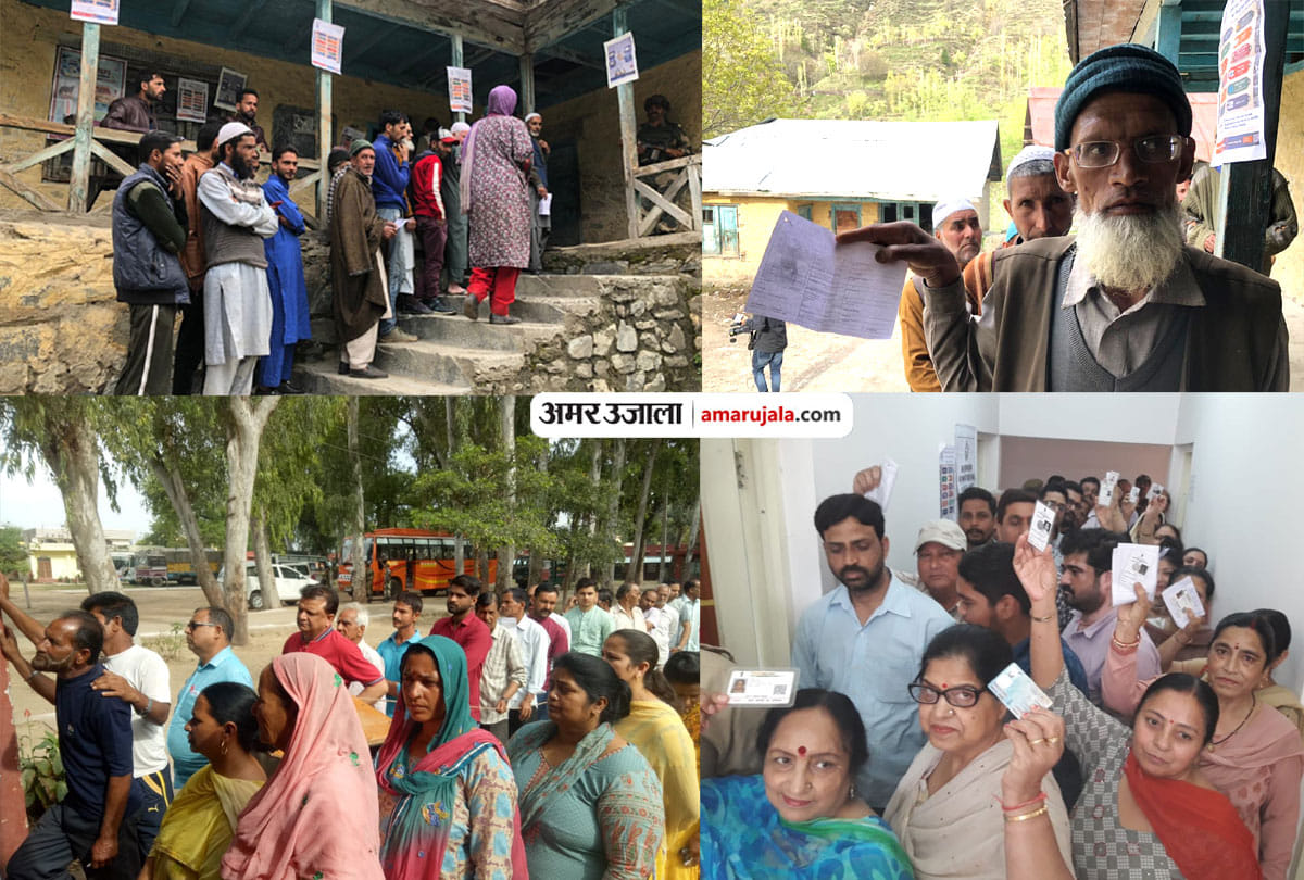 Jammu Kashmir Baramulla Lok Sabha Election 2019 Live Voting Percentage, News Update Today