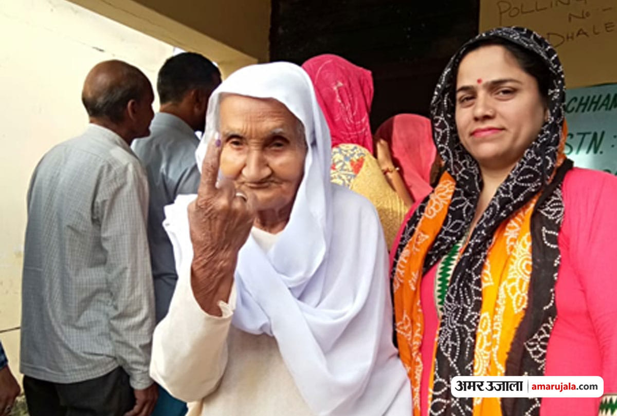 lok sabha election 2019: 100 age year old voters voted in jammu-punch constituency