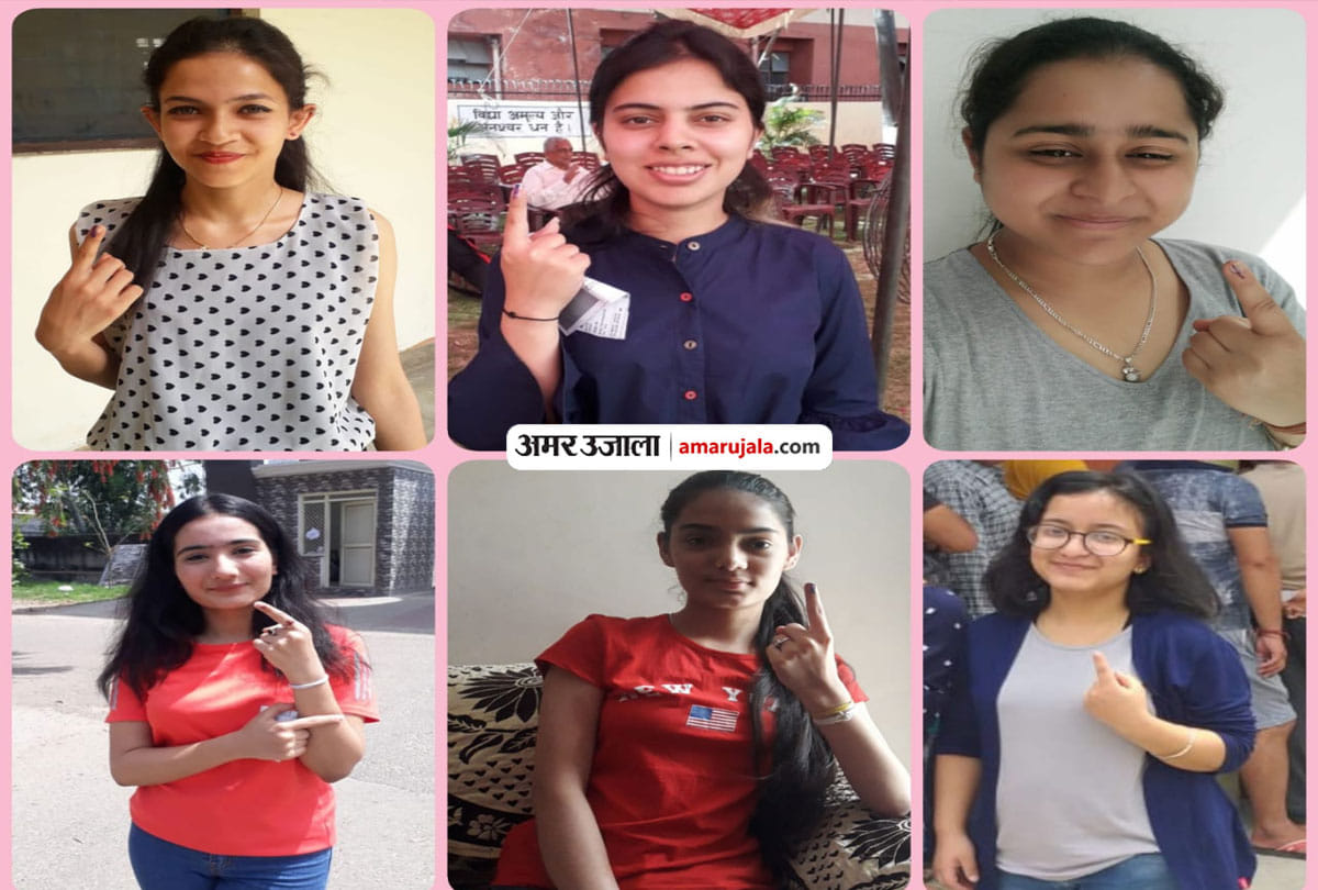 lok sabha election 2019: first time voters in jammu kashmir says felt proud after voting