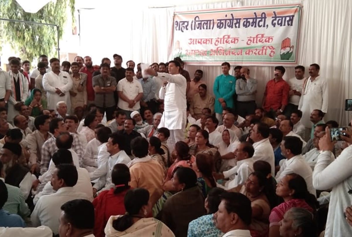 Jitu Patwari asked to sit up and down to Congress candidate in Dewas