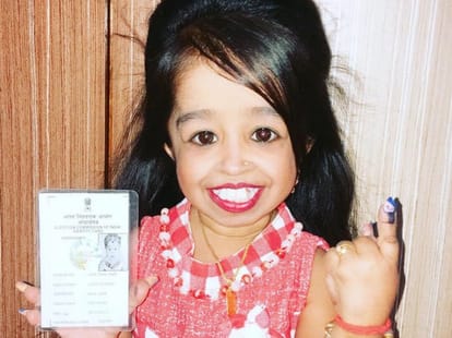 ज्योति आमगे