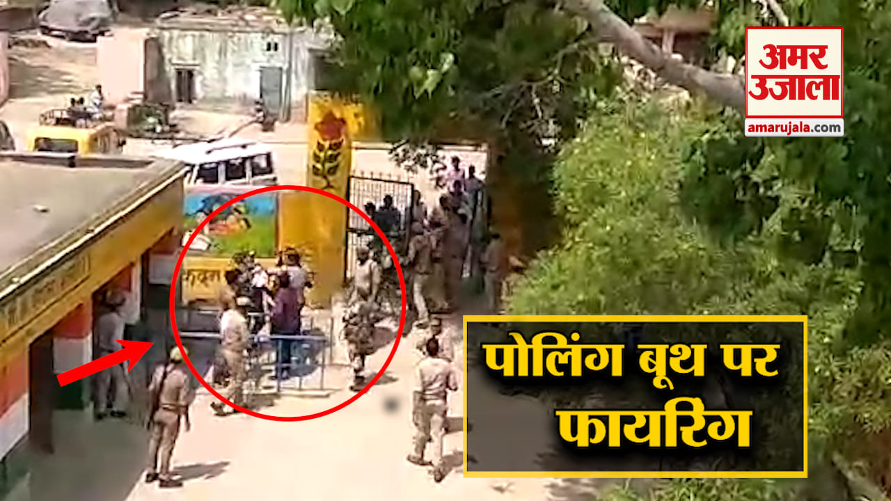 कैराना