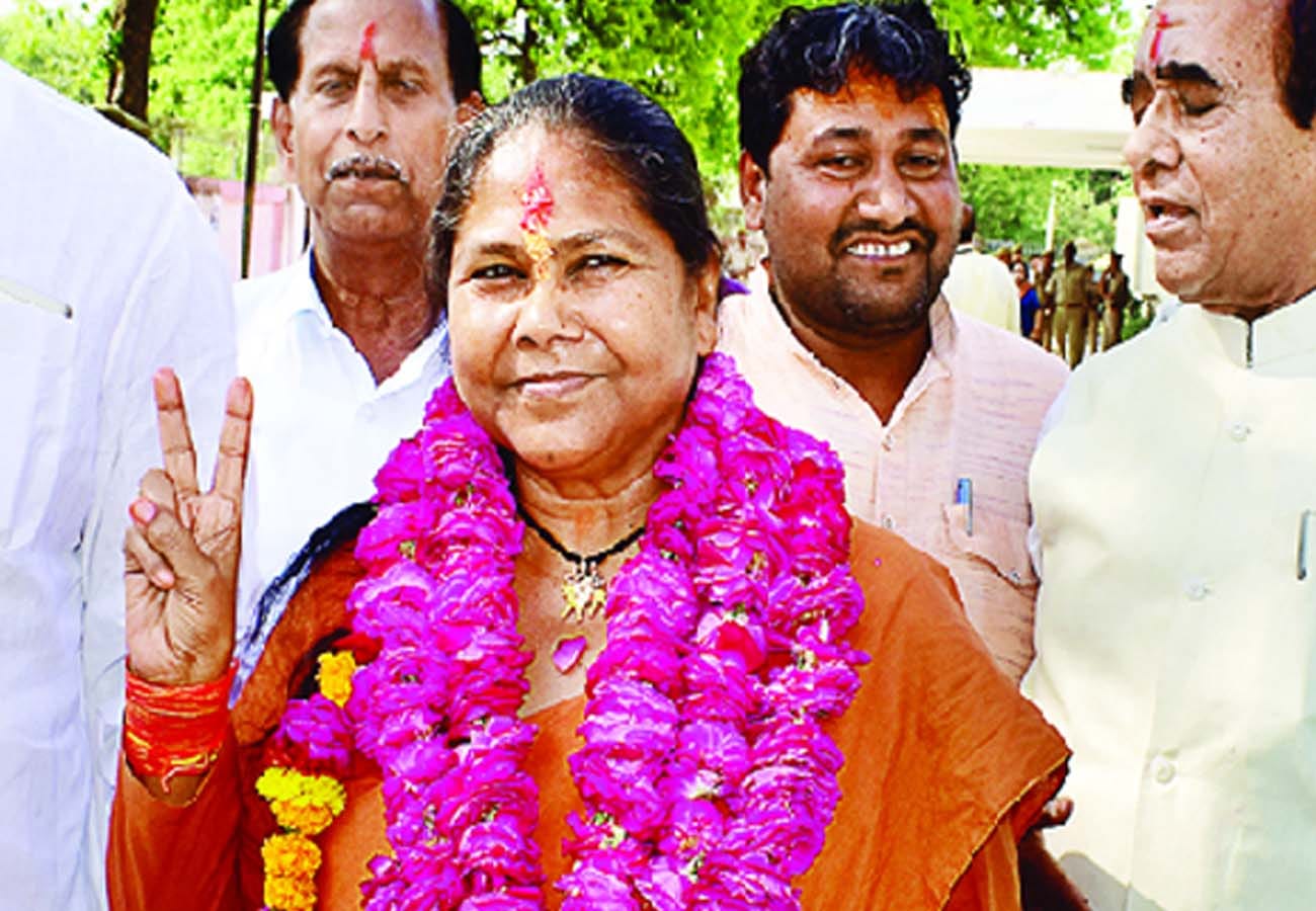 Sadhvi Niranjan nomination for bjp in lok sabha election 2019
