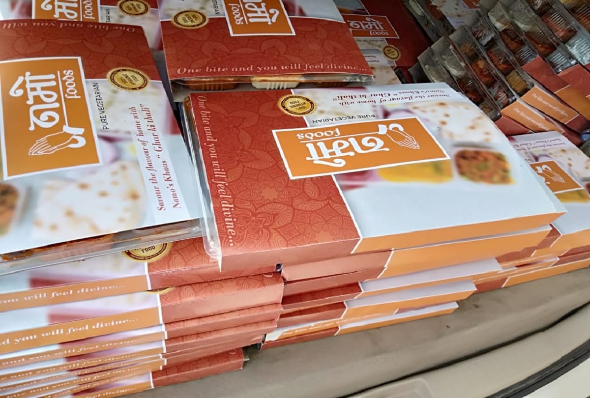 lok sabha elections 2019 Namo Food distribution is polling booth In Noida
