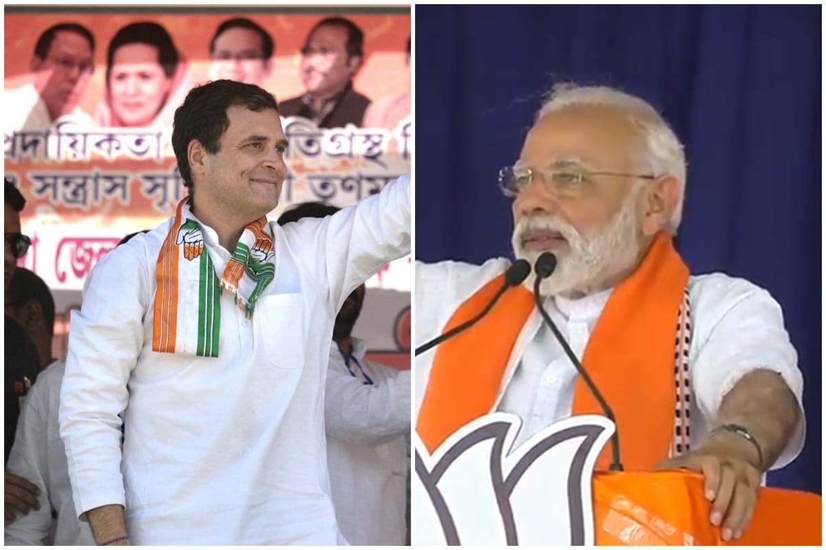 rahul gandhi Kerala Rally Speech becomes Comedy Show due to Translator video viral
