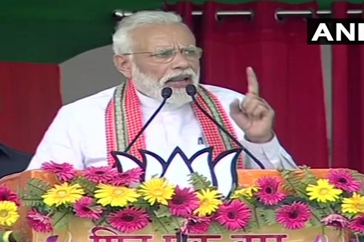Lok Sabha Election 2019: PM Modi said if come again their politics of case and religion will stop