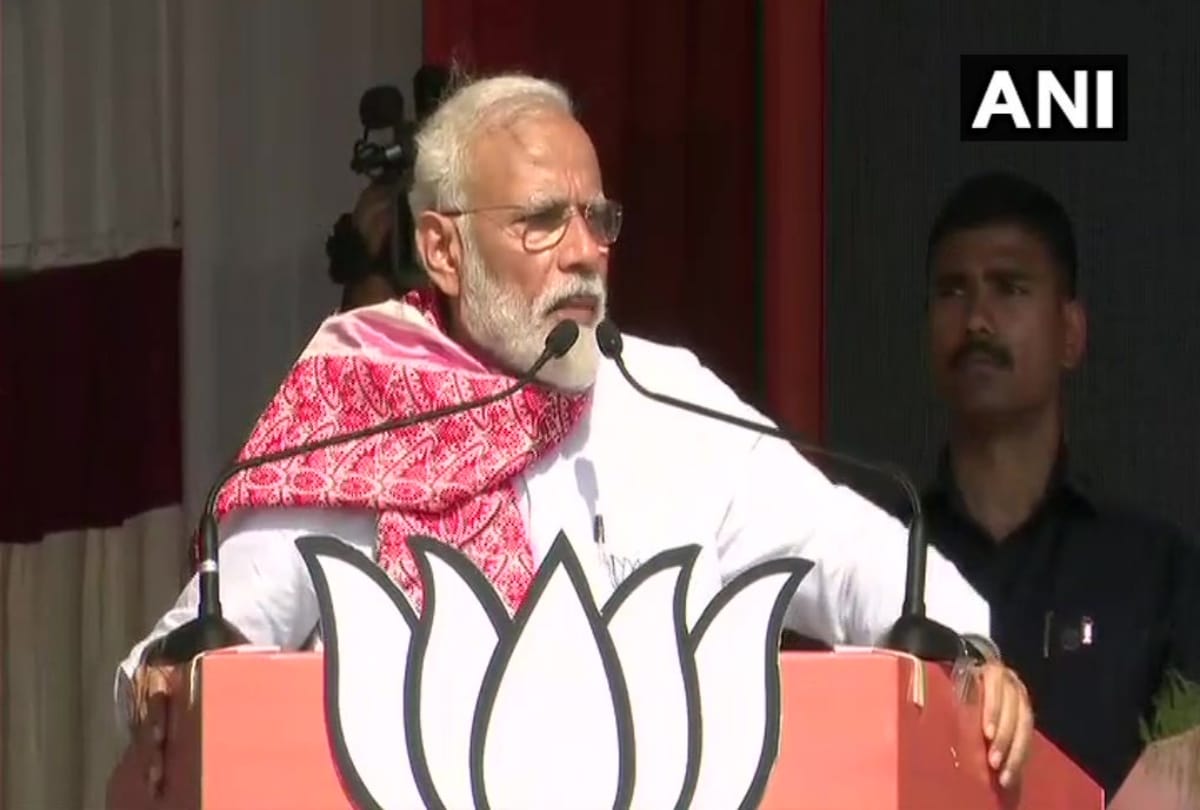 Lok sabha chunav 2019 PM Modi in assam on congress