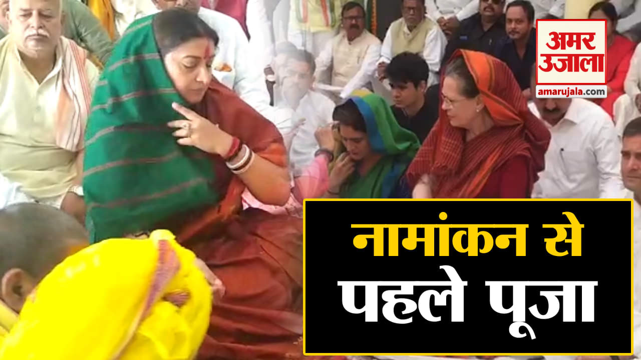 नामांकन