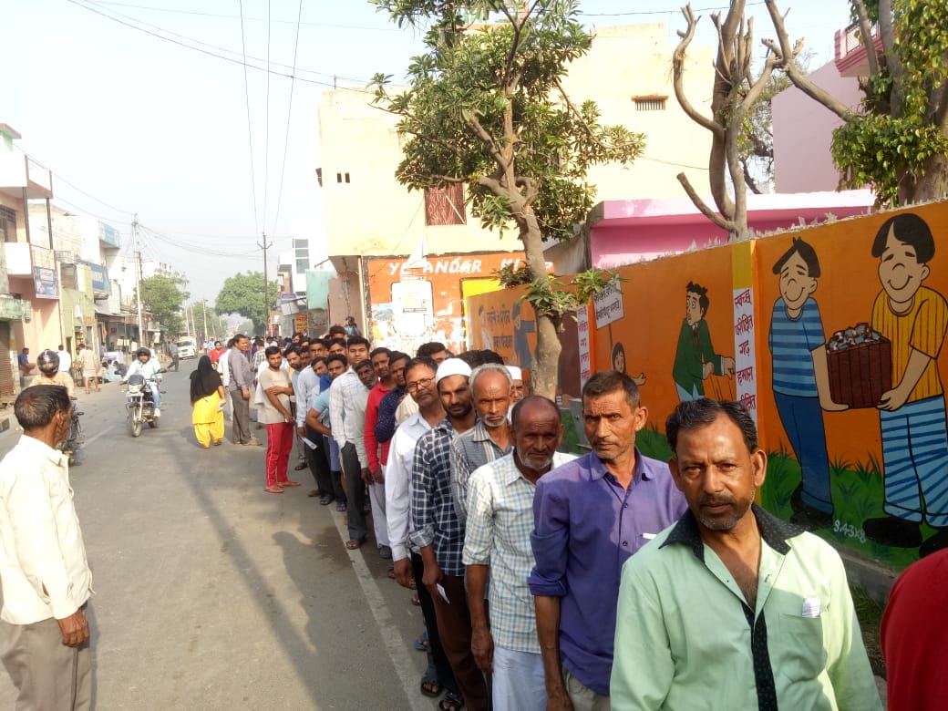 Lok sabha chunav 2019 voting percentage of first phase Live updates