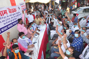 overbridge ne chopat ki yatayat vibasta