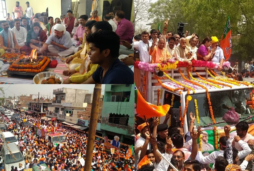 Pics of smriti irani nomination in amethi.