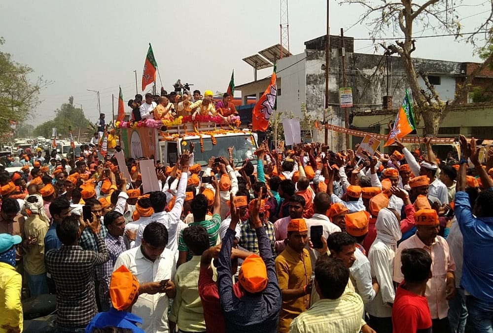 Pics of smriti irani nomination in amethi.