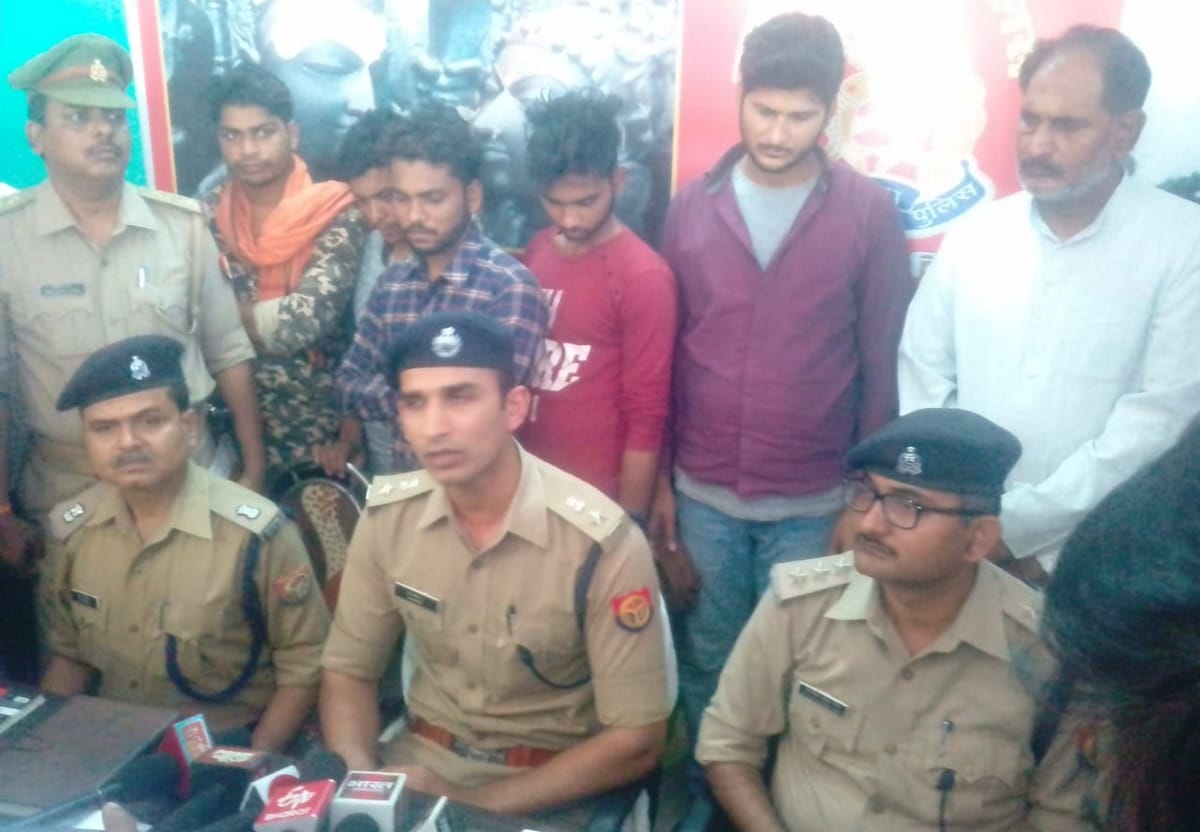 Principal murder case expose by sp sonbhadra