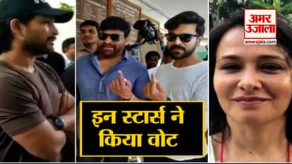 from junior ntr to allu arjun these stars cast vote in lok sabh elections 2019