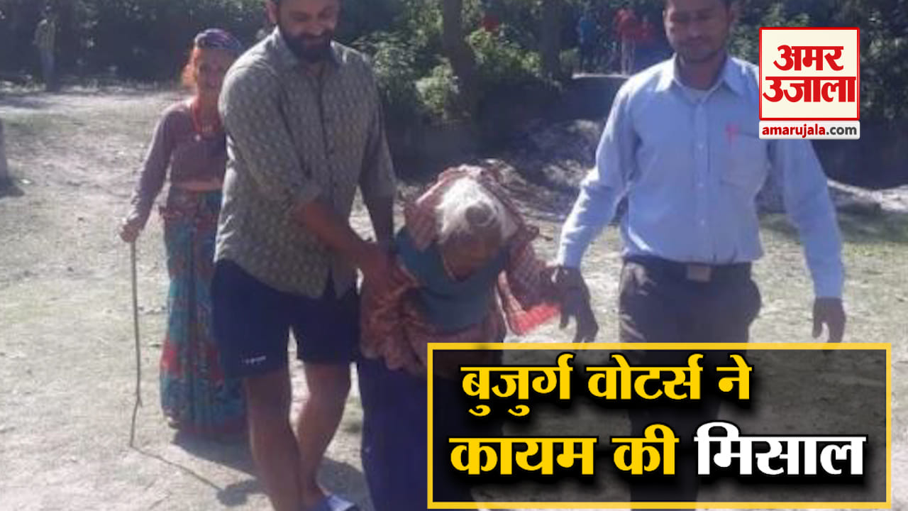 मतदाता