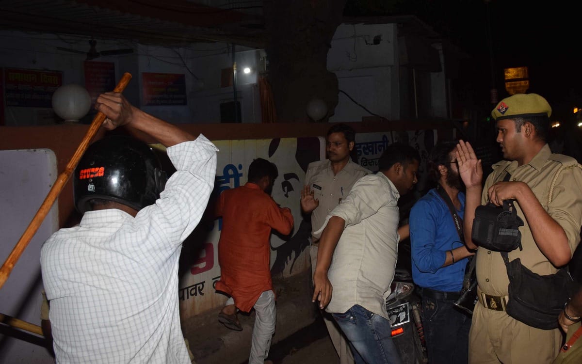 ABVP student alleged police after lathi charge on them in varanasi