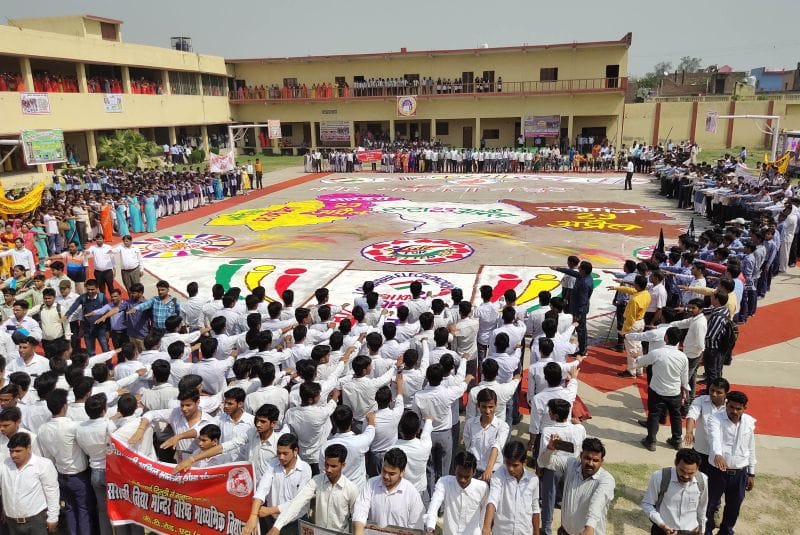 युवा तुम हो देश की शान, जागो, उठो आरै करो मतदान