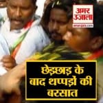 इंडिया न्यूज
