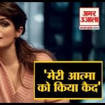 ट्विंकल खन्ना