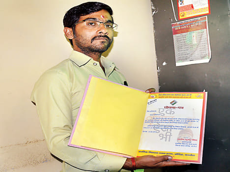 Children of the voters will get free books