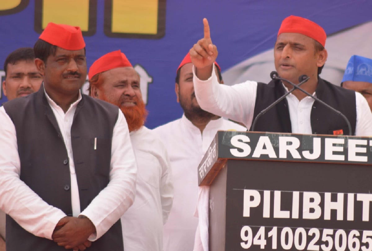 akhilesh yadav attack on pm modi and yogi in pilibhit