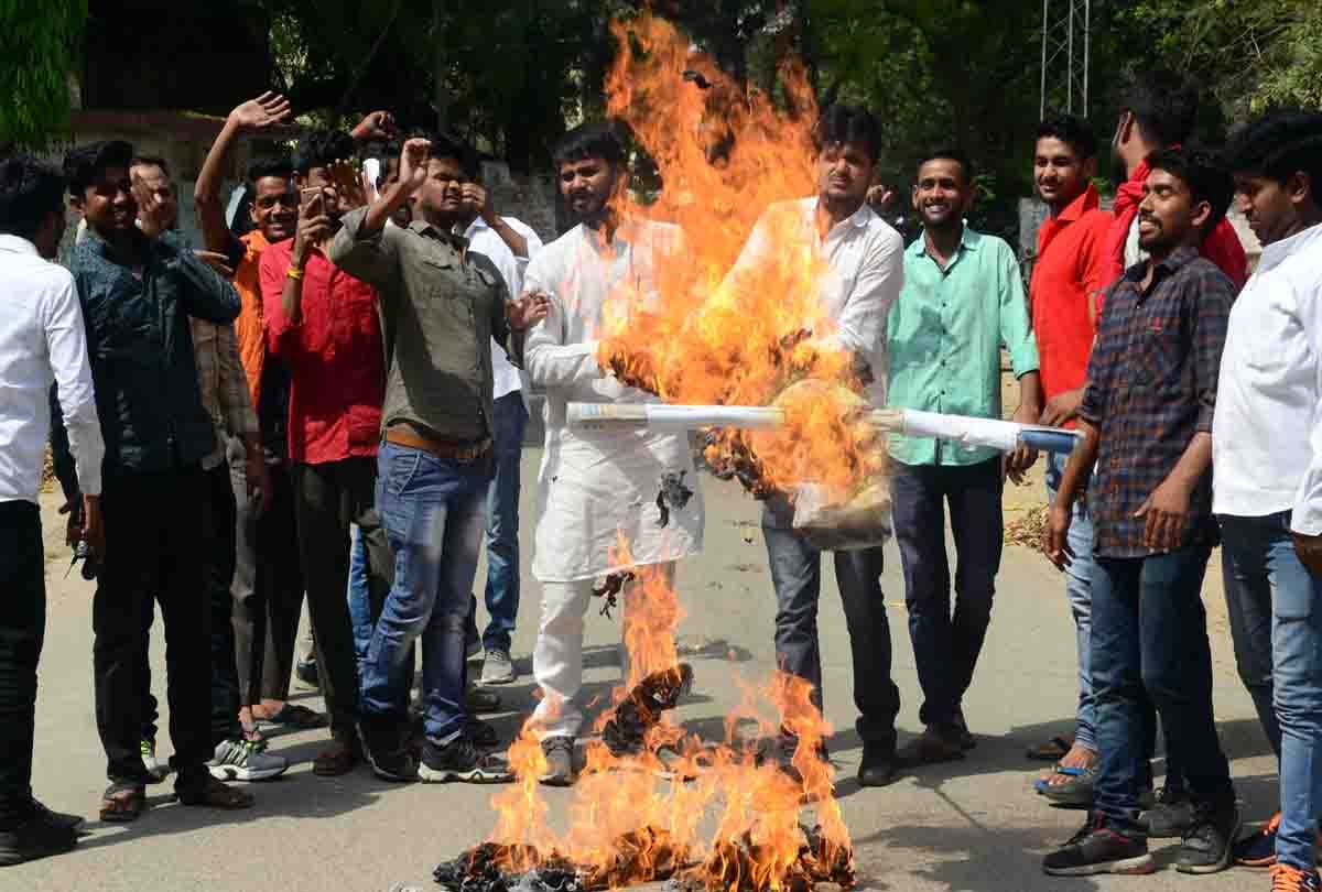 University of Allah Vidyarthi, worse than being viral