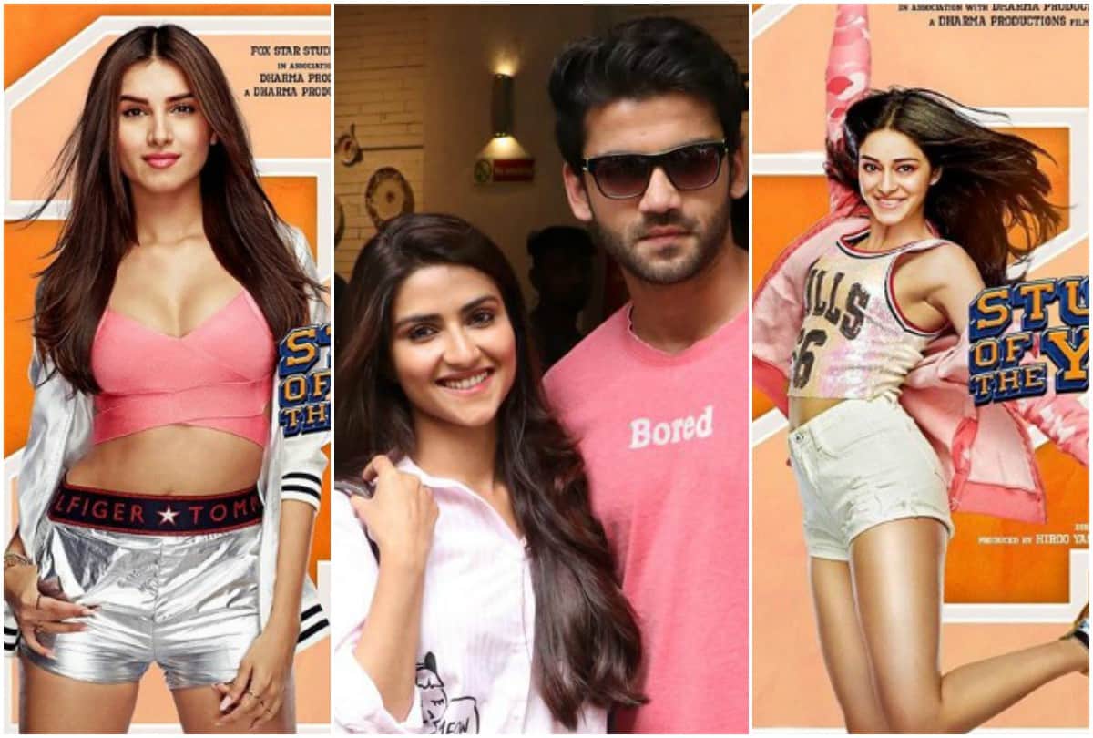 Not only Ananya Pandey Tara Sutaria Zaheer Iqbal Pranutan Bahl Bollywood debut in 2019