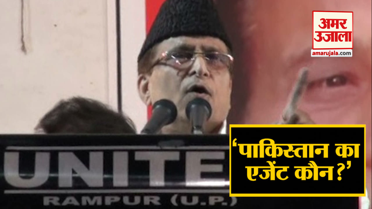 आजम खान