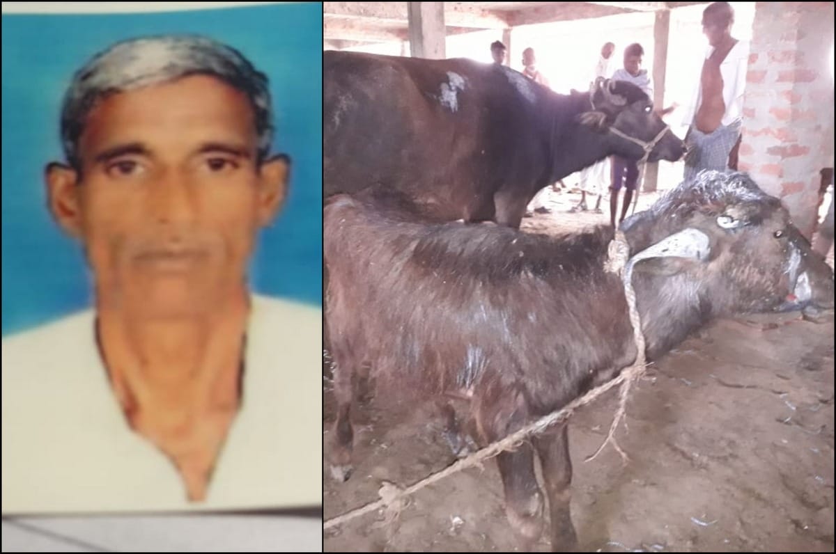 Ex head of village died due to burn in fire in azamgarh