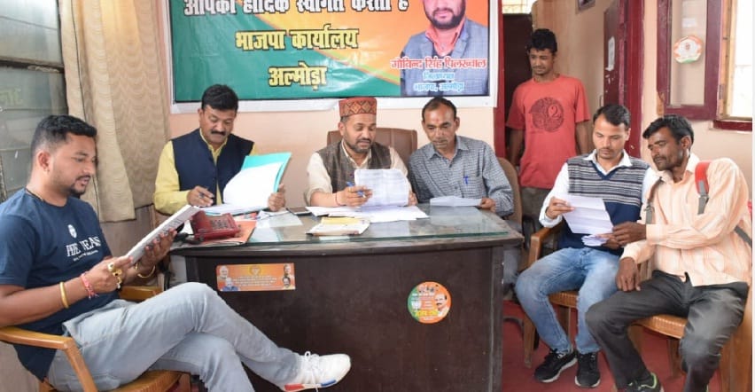 Boothwar was reviewed in BJP and Congress election offices.