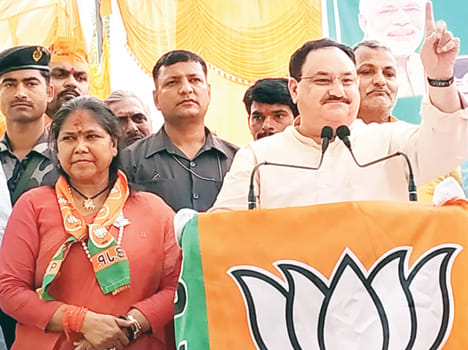 Election is not of Sadhvi or state, it is the country and Modi - Nadda
