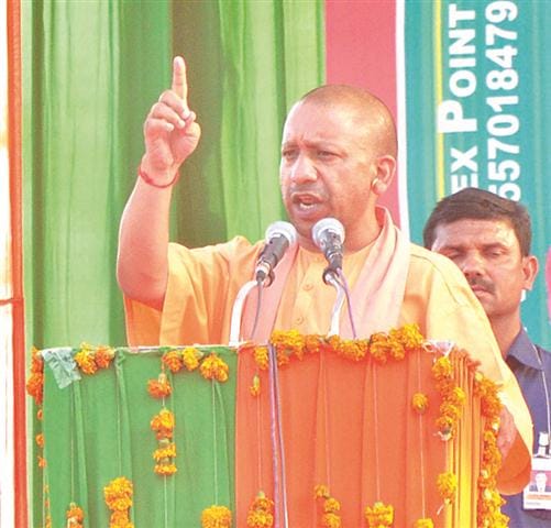 On the resources of the country, not the Muslims, the public's right: the yogi