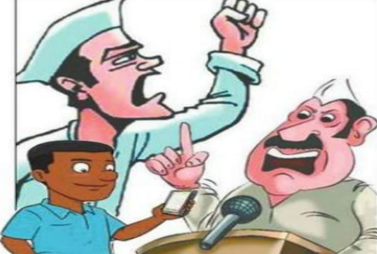 leaders audio video viral by public in lok sabha elections 2019
