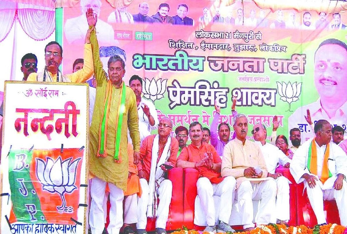 Lok sabha elections up deputy cm dinesh sharma slams samajwadi party