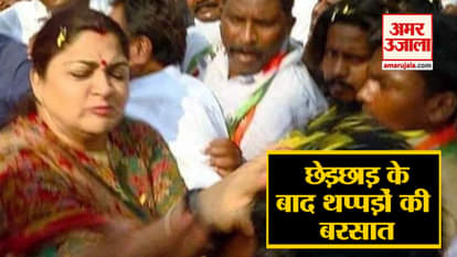 actress khushboo slapped a man during the election campaign