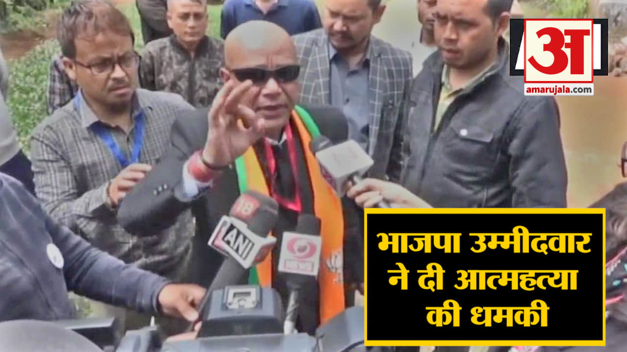 हेडलाइंस