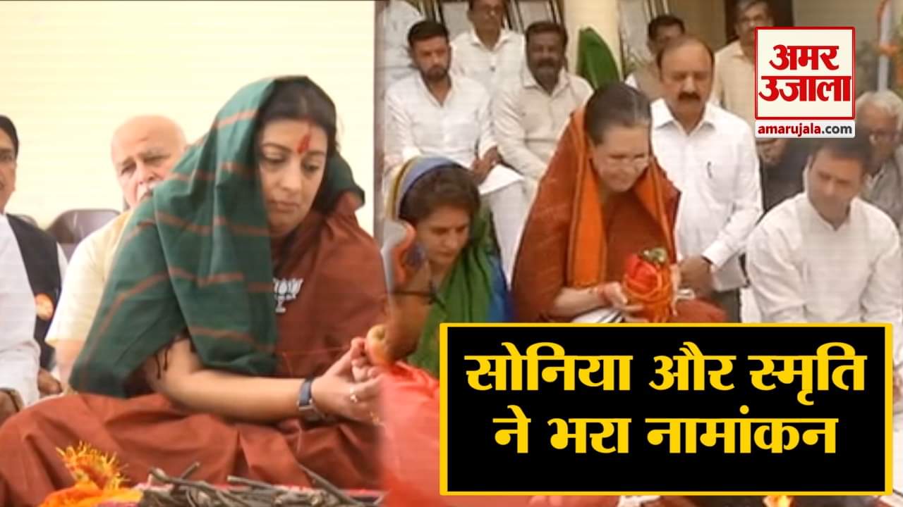 इंडिया न्यूज