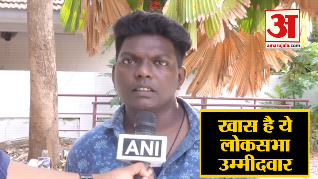 इंडिया न्यूज