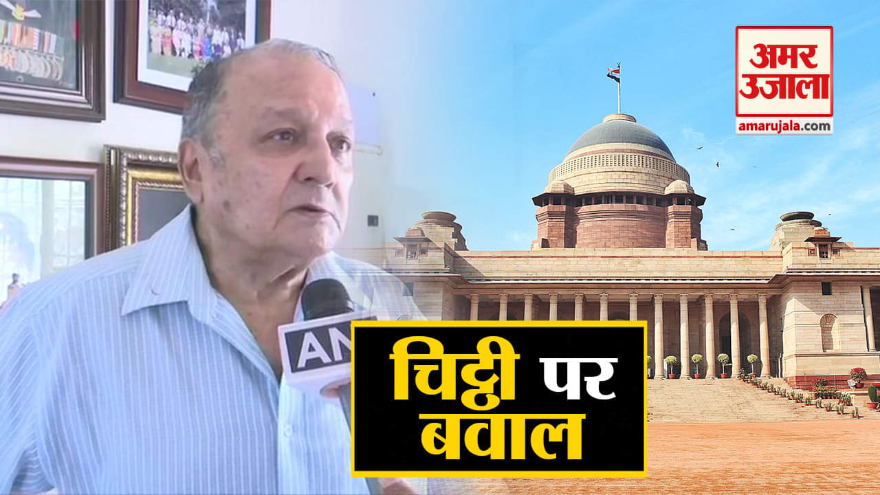 इंडिया न्यूज