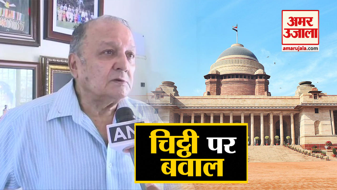 इंडिया न्यूज