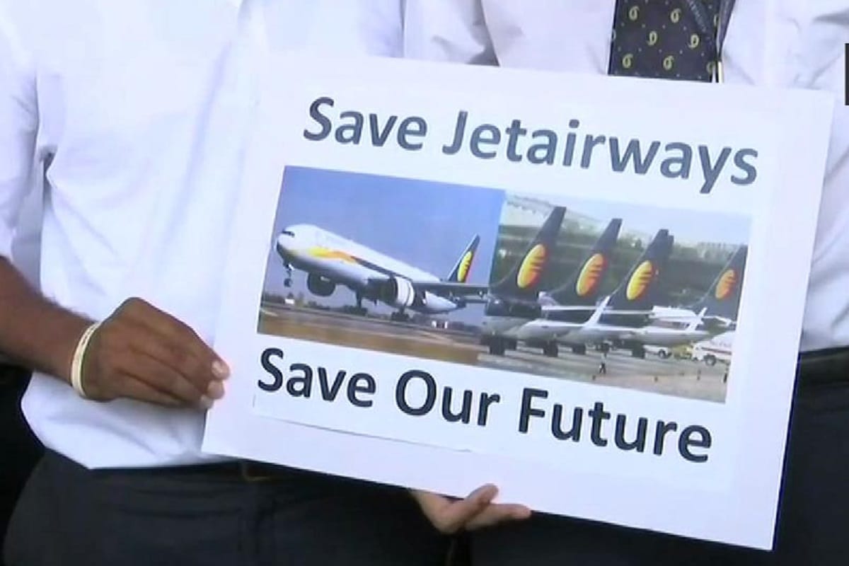 jet airways employees union question government, when it will help