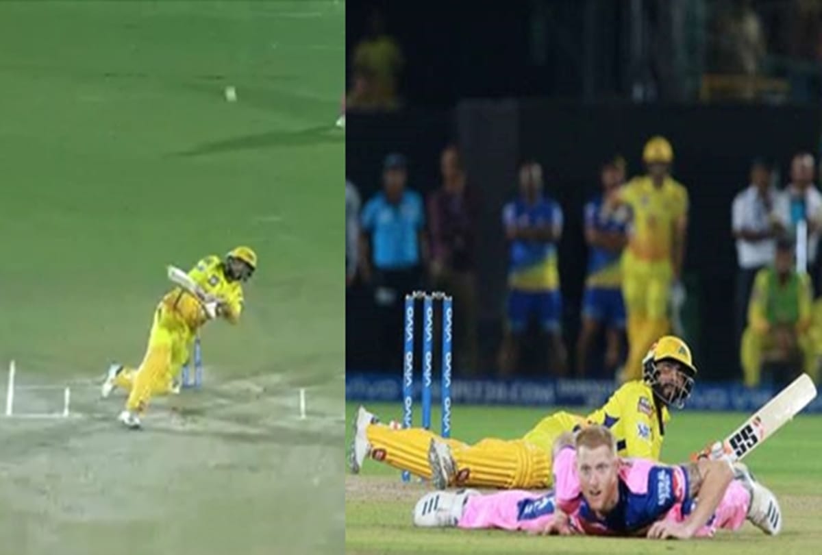 IPL 2019 CSK and RR Dhoni hits jadeja with bat