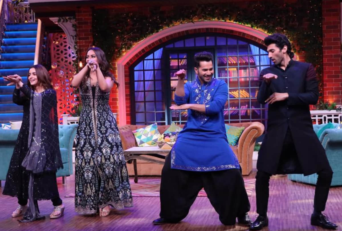 alia bhatt upset in the kapil sharma show by kiku sharda jokes