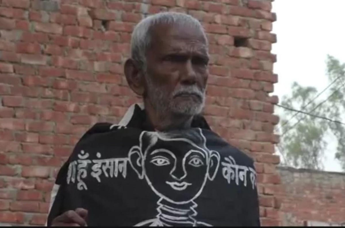Dead man stand in loksabha election 2019 against narendra modi