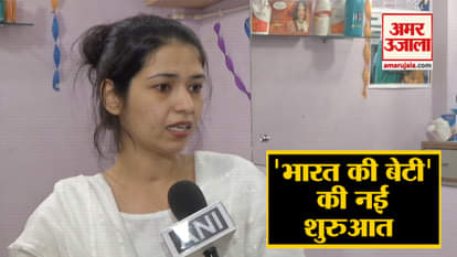 'India's daughter' released by Pakistan will start soon an NGO