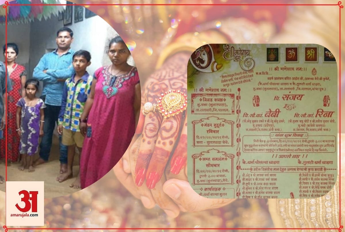 unique wedding youth will marry with two women of three kids Bridegroom One Two Bride 