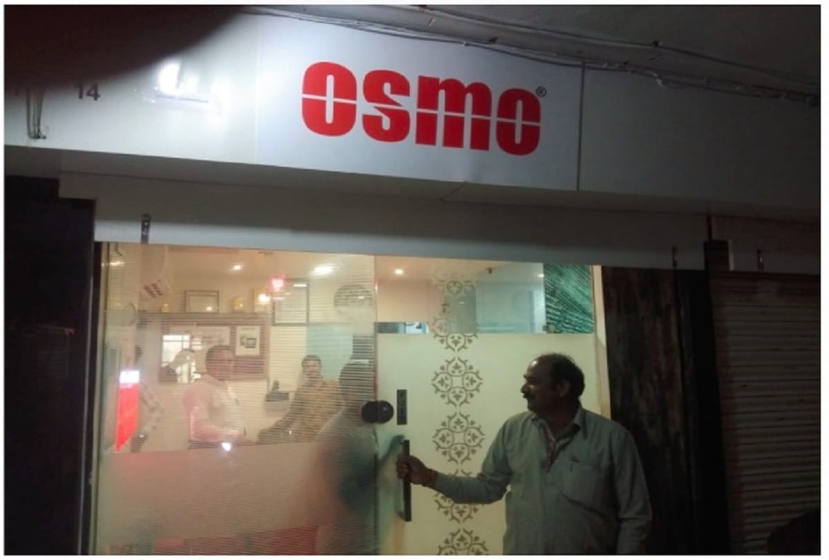 Madhya Pradesh: Three arrested from Osmo company in e-tendering scam