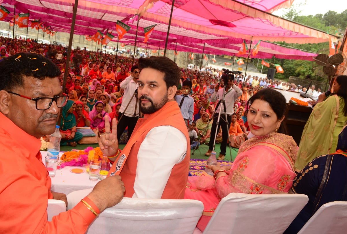 lok sabha election 2019 smriti irani election campaigning in Barsar Himachal Pradesh